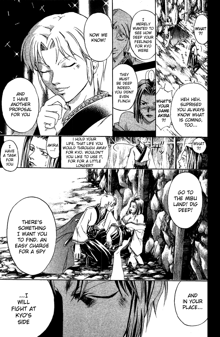 Samurai Deeper Kyo Chapter 140 page 3 - Chapter 140: The Jewel's Resting Place