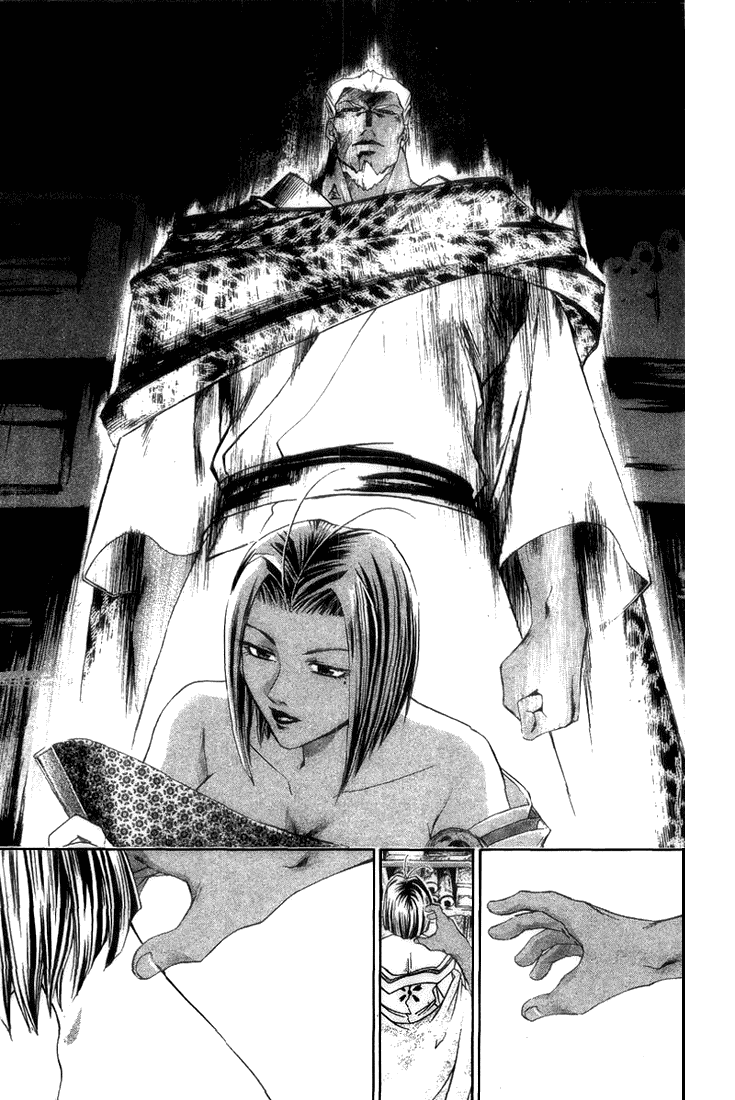 Samurai Deeper Kyo Chapter 140 page 5 - Chapter 140: The Jewel's Resting Place