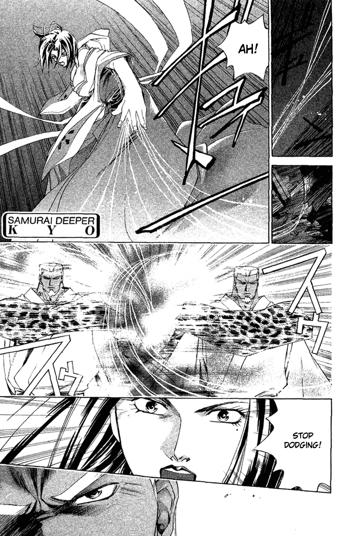 Samurai Deeper Kyo Chapter 141 page 1 - Chapter 141: The One Who Dreams