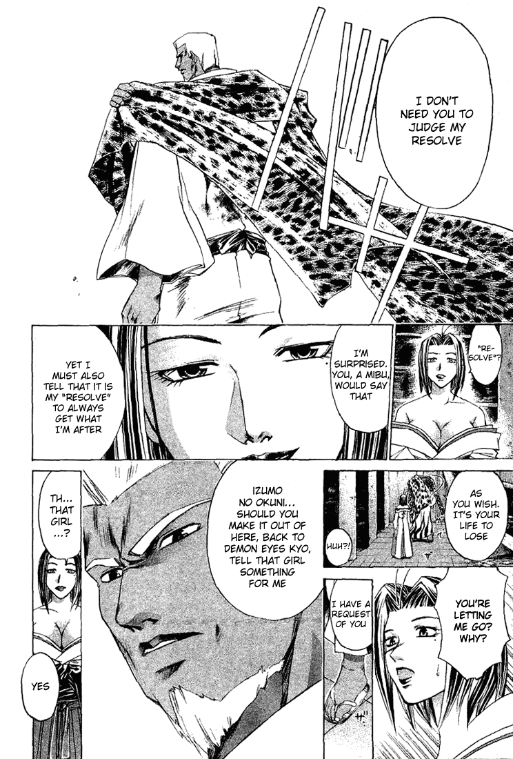 Samurai Deeper Kyo Chapter 141 page 10 - Chapter 141: The One Who Dreams