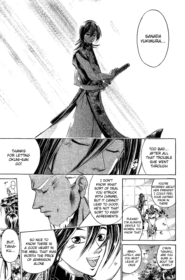 Samurai Deeper Kyo Chapter 141 page 13 - Chapter 141: The One Who Dreams