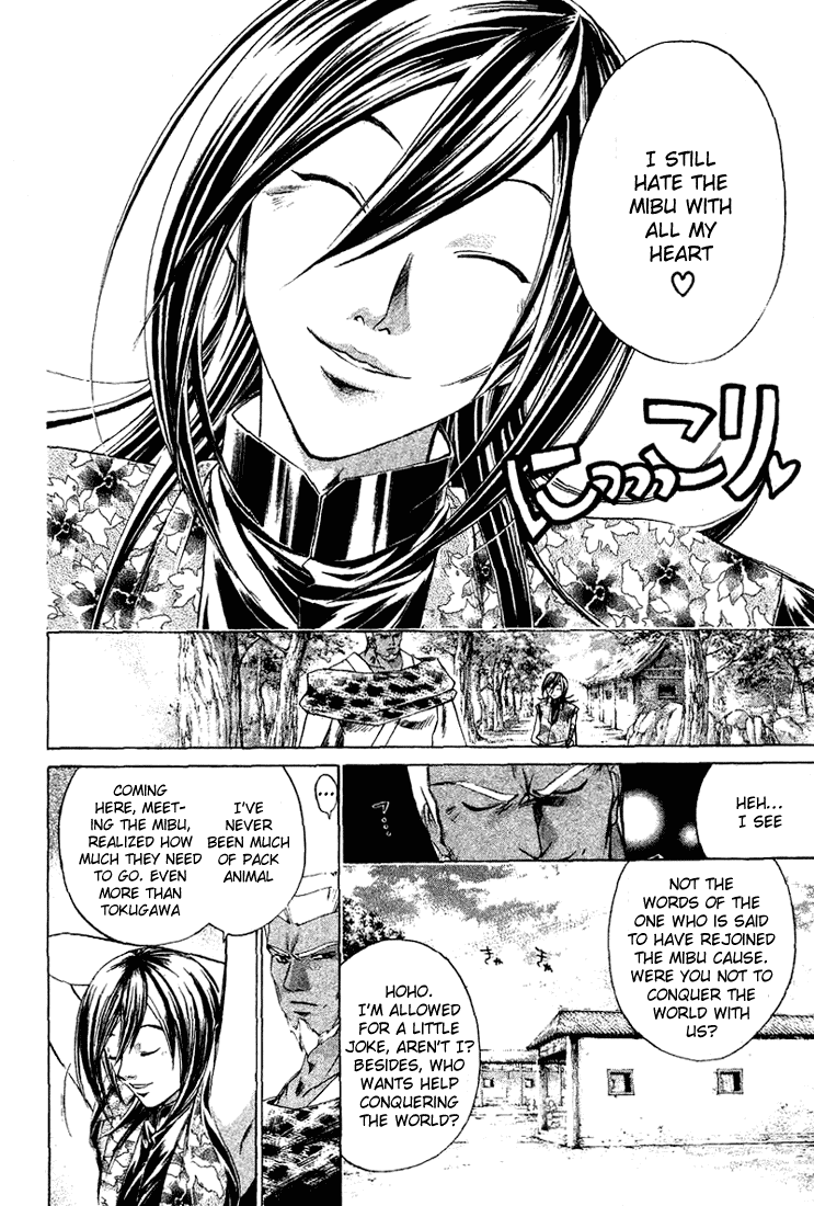 Samurai Deeper Kyo Chapter 141 page 14 - Chapter 141: The One Who Dreams
