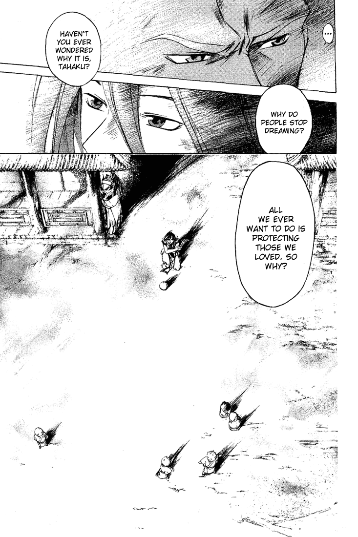 Samurai Deeper Kyo Chapter 141 page 18 - Chapter 141: The One Who Dreams