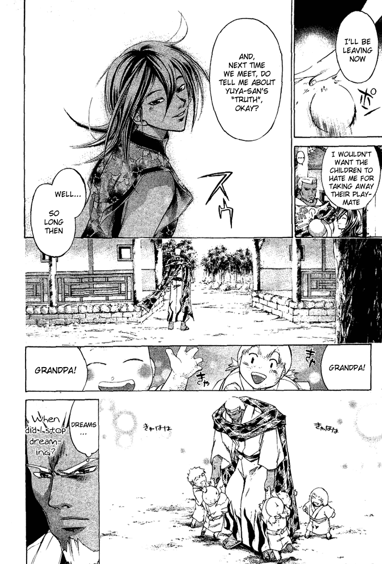 Samurai Deeper Kyo Chapter 141 page 19 - Chapter 141: The One Who Dreams