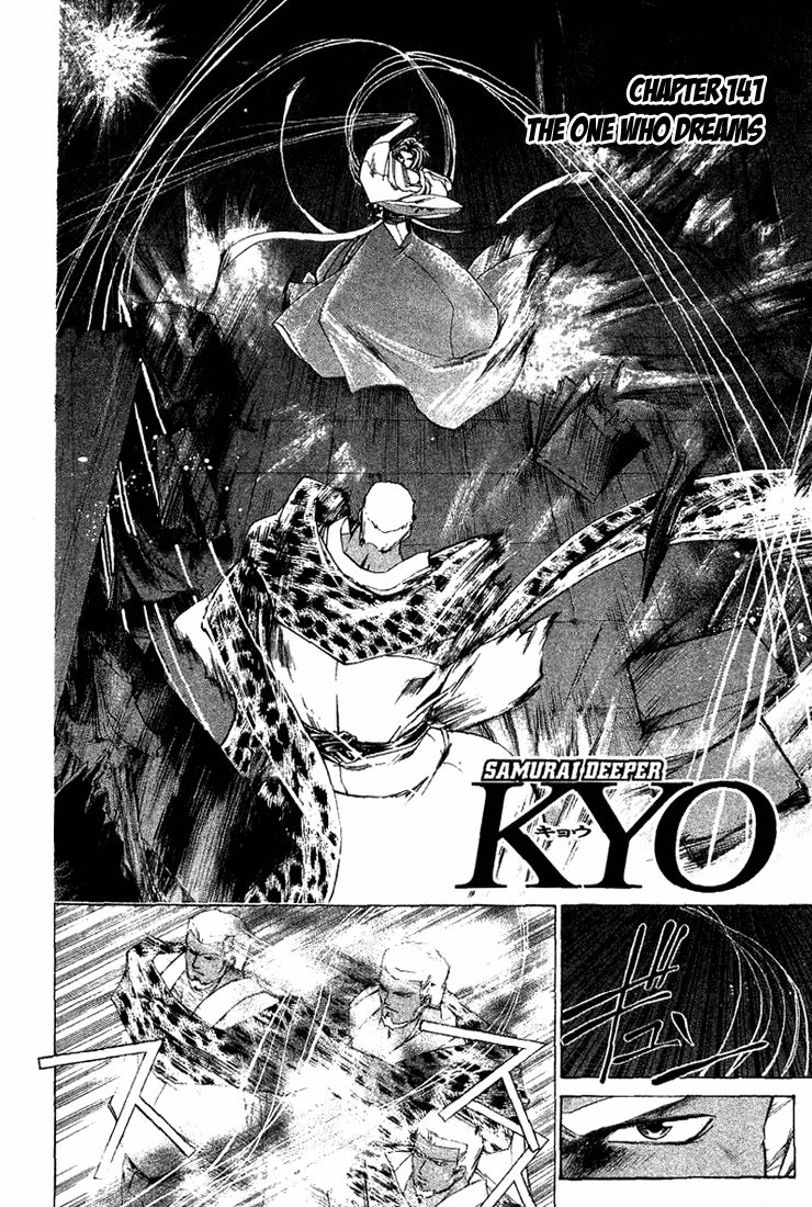 Samurai Deeper Kyo Chapter 141 page 2 - Chapter 141: The One Who Dreams