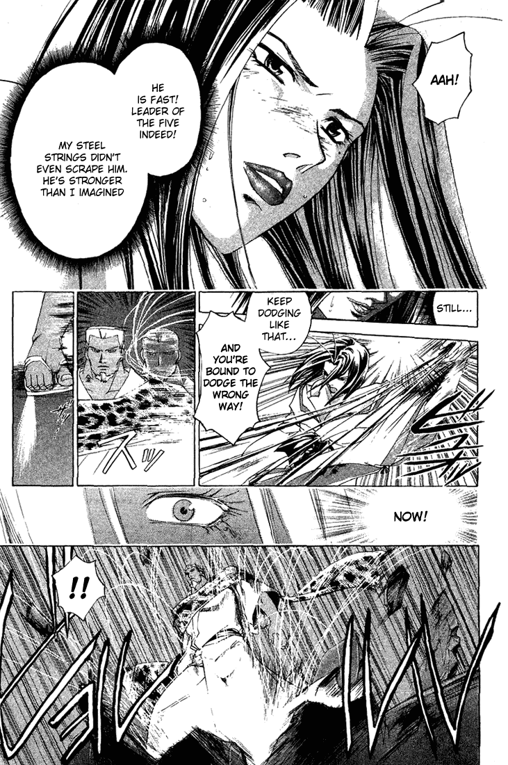Samurai Deeper Kyo Chapter 141 page 3 - Chapter 141: The One Who Dreams