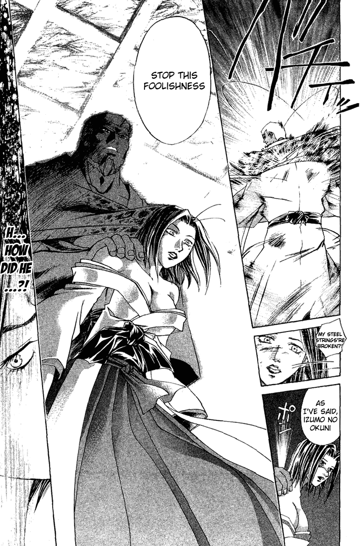 Samurai Deeper Kyo Chapter 141 page 5 - Chapter 141: The One Who Dreams