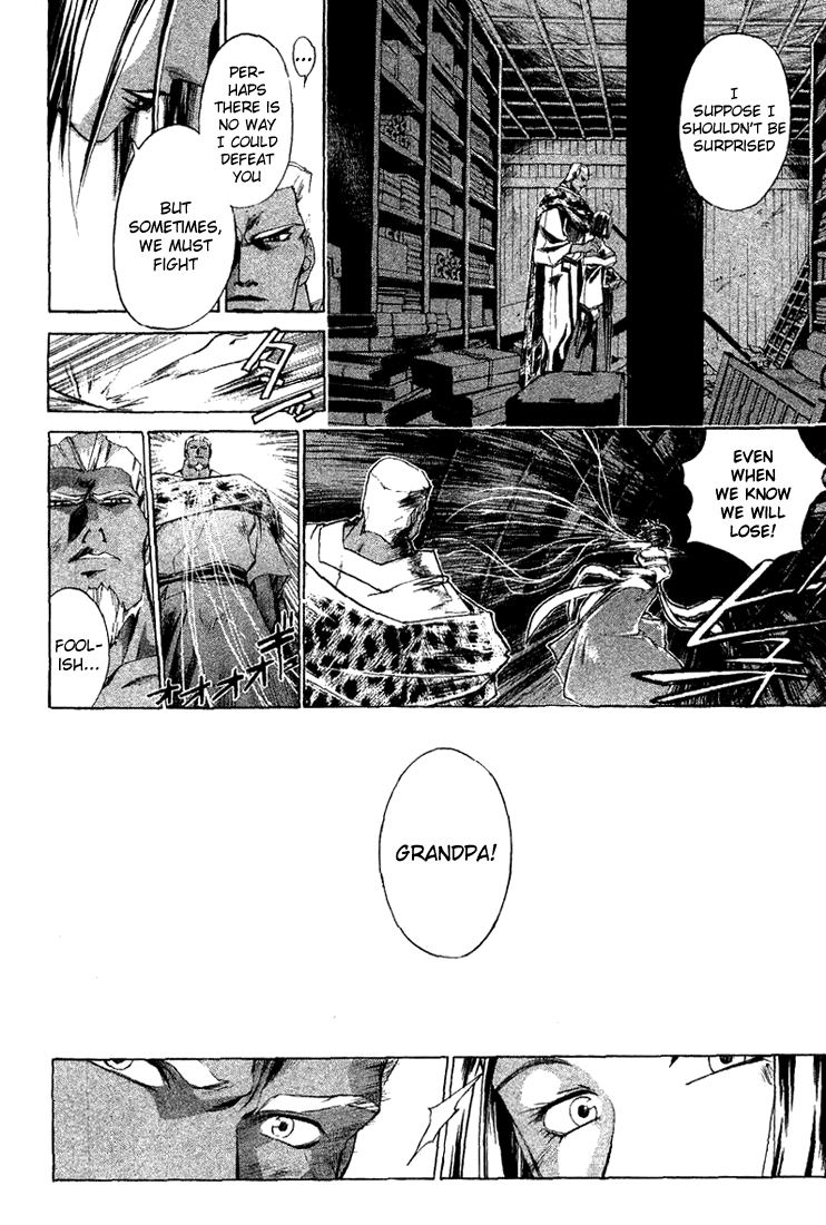 Samurai Deeper Kyo Chapter 141 page 6 - Chapter 141: The One Who Dreams