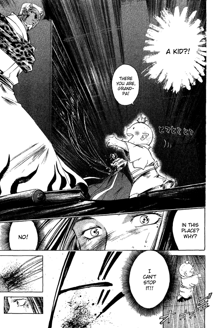 Samurai Deeper Kyo Chapter 141 page 7 - Chapter 141: The One Who Dreams