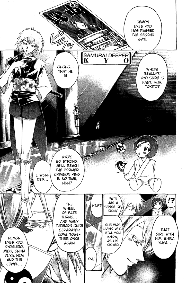 Samurai Deeper Kyo Chapter 142 page 1 - Chapter 142: The Third Keeper
