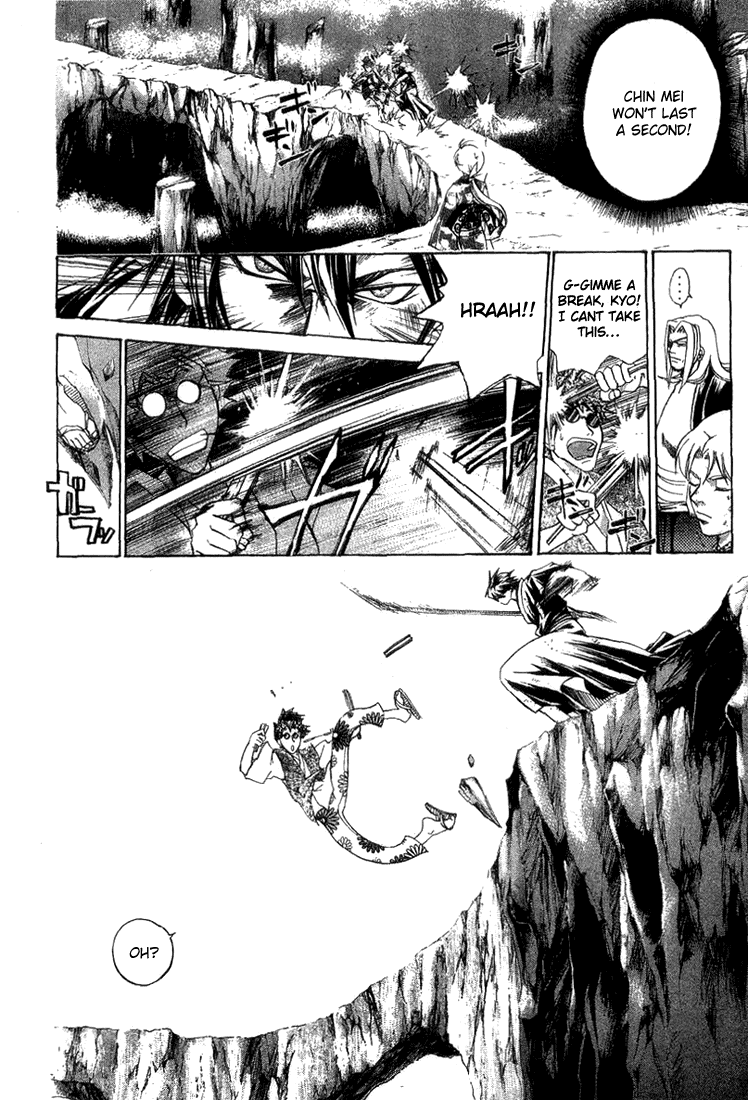 Samurai Deeper Kyo Chapter 142 page 13 - Chapter 142: The Third Keeper