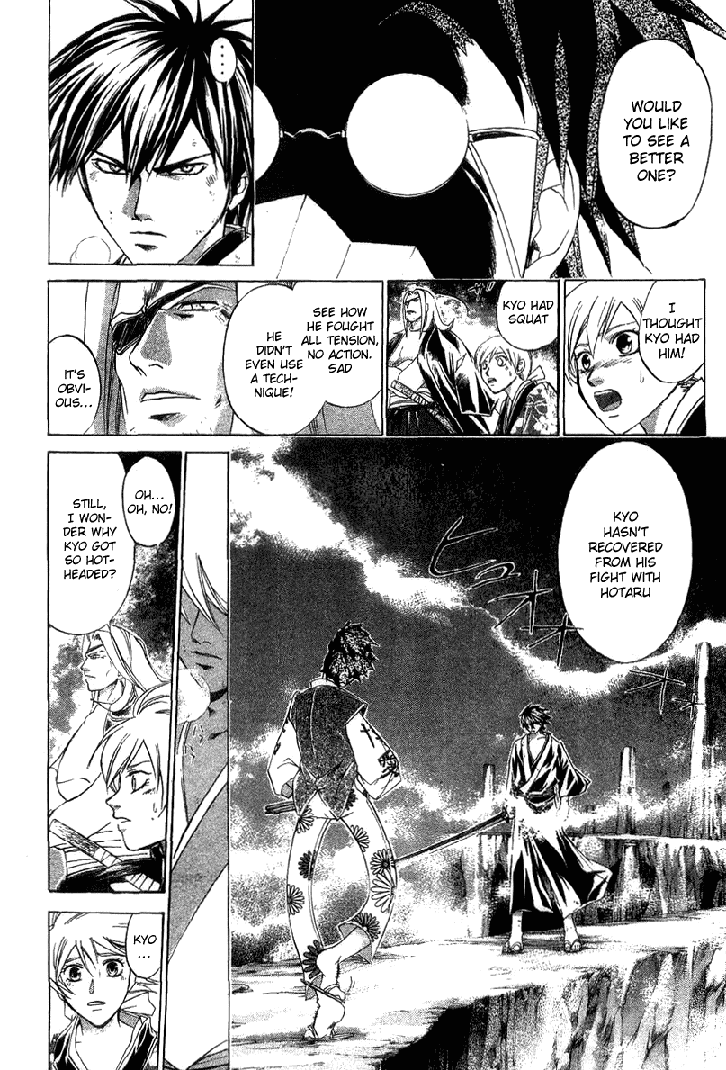 Samurai Deeper Kyo Chapter 142 page 16 - Chapter 142: The Third Keeper