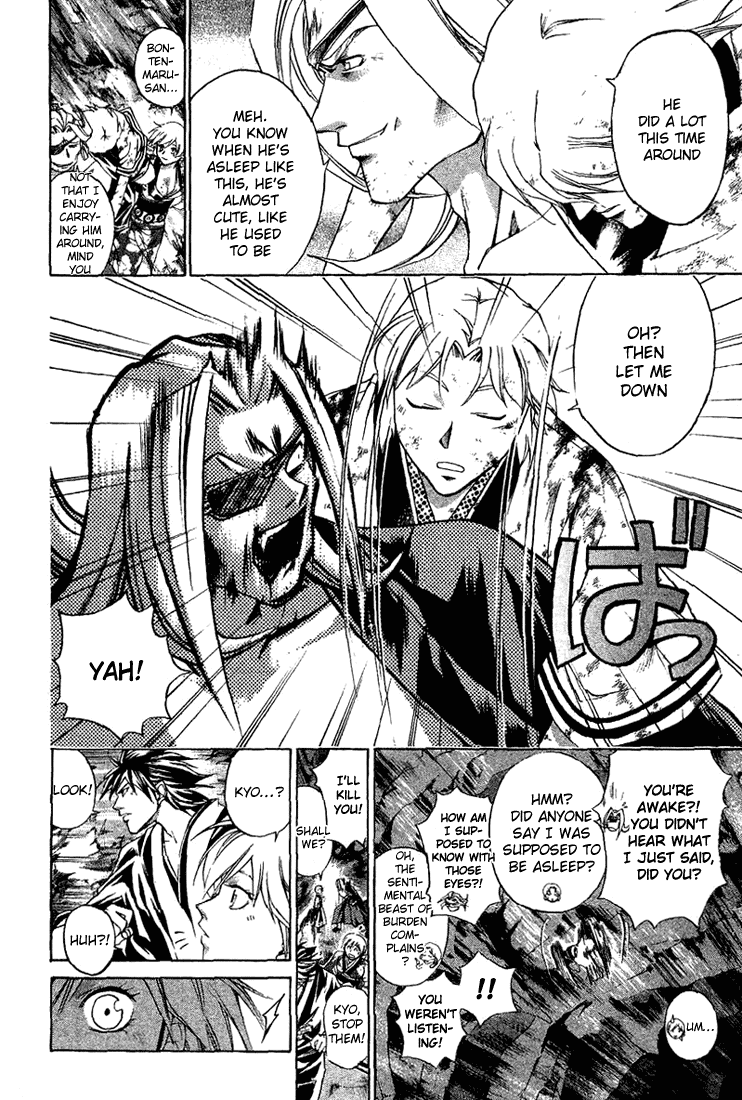 Samurai Deeper Kyo Chapter 142 page 3 - Chapter 142: The Third Keeper