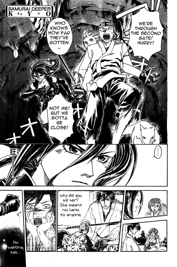 Samurai Deeper Kyo Chapter 143 page 1 - Chapter 143: Rain