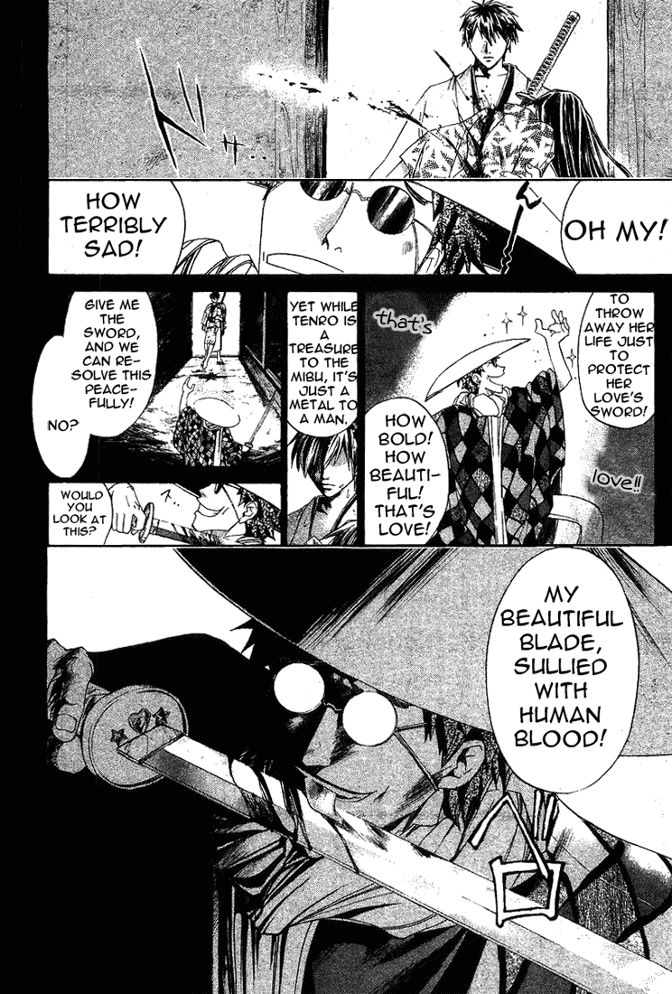 Samurai Deeper Kyo Chapter 143 page 10 - Chapter 143: Rain