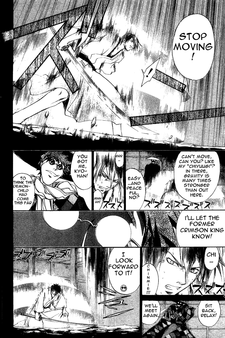 Samurai Deeper Kyo Chapter 143 page 12 - Chapter 143: Rain