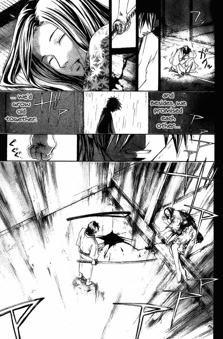 Samurai Deeper Kyo Chapter 143 page 13 - Chapter 143: Rain