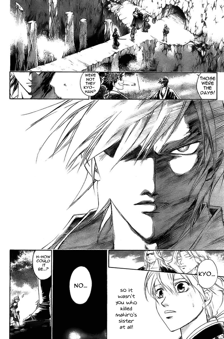 Samurai Deeper Kyo Chapter 143 page 14 - Chapter 143: Rain