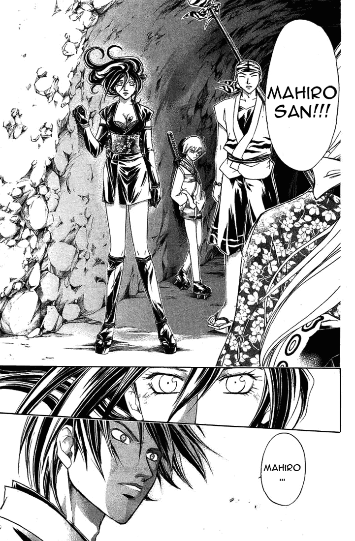 Samurai Deeper Kyo Chapter 143 page 15 - Chapter 143: Rain