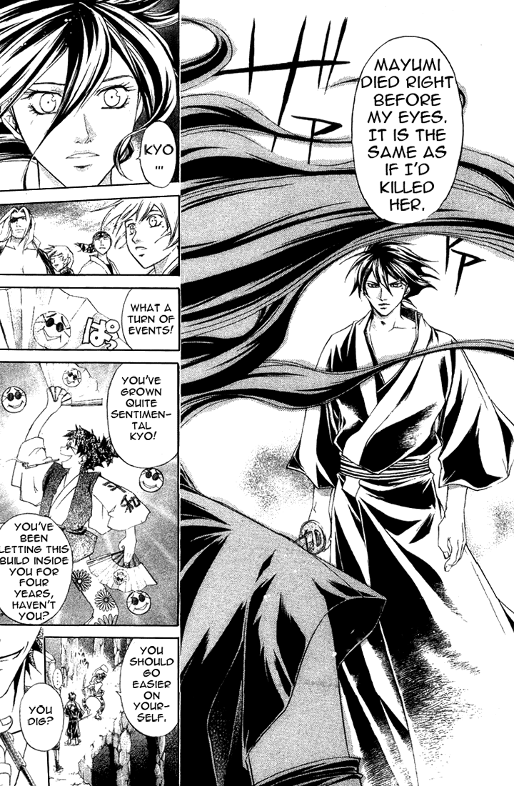 Samurai Deeper Kyo Chapter 143 page 17 - Chapter 143: Rain