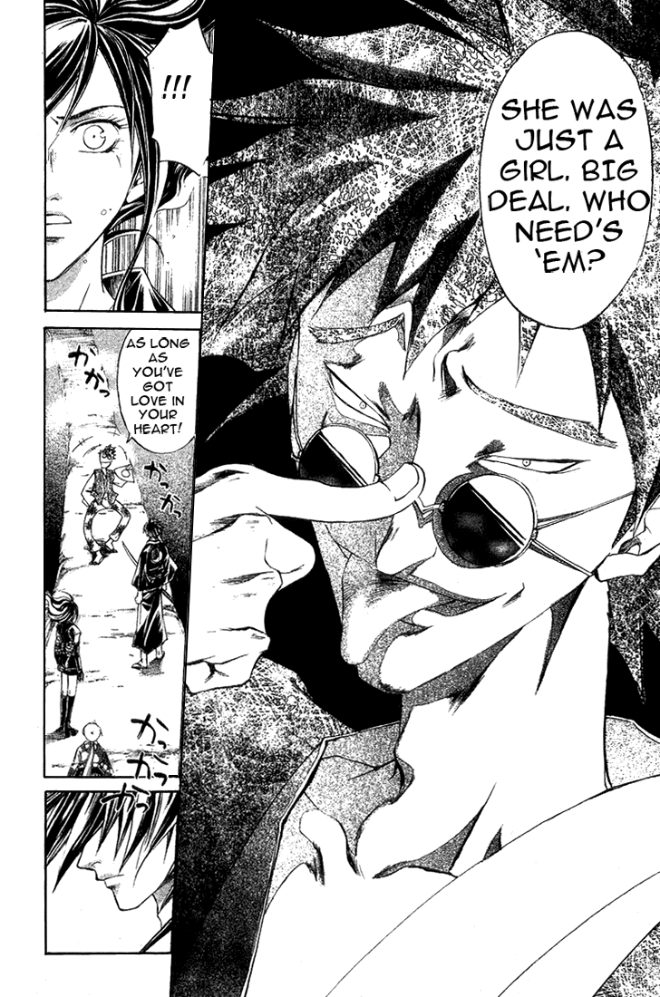 Samurai Deeper Kyo Chapter 143 page 18 - Chapter 143: Rain