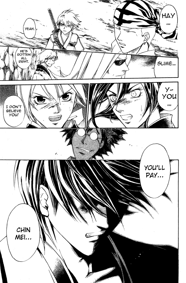 Samurai Deeper Kyo Chapter 143 page 19 - Chapter 143: Rain