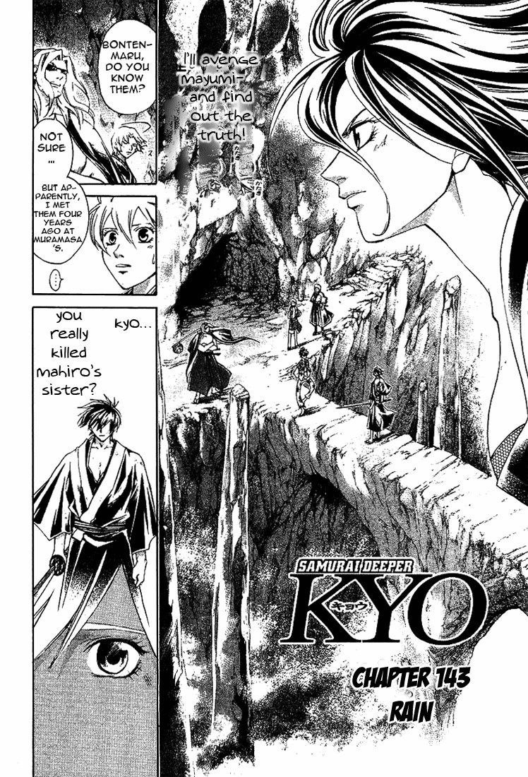 Samurai Deeper Kyo Chapter 143 page 2 - Chapter 143: Rain