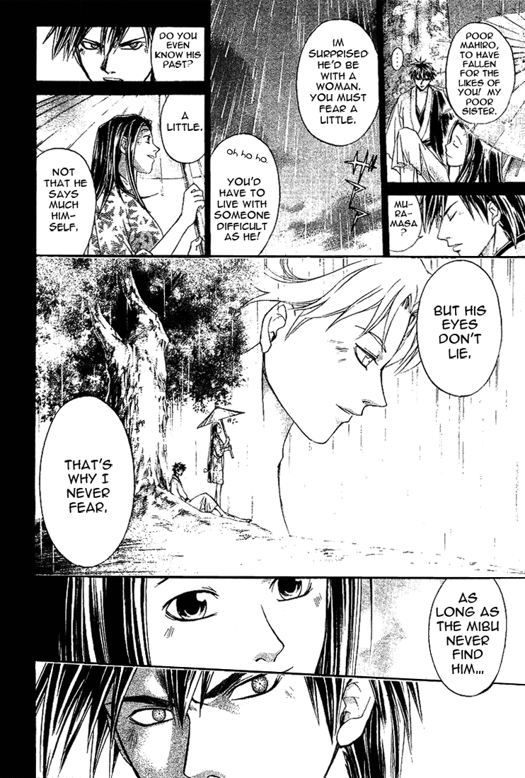Samurai Deeper Kyo Chapter 143 page 4 - Chapter 143: Rain