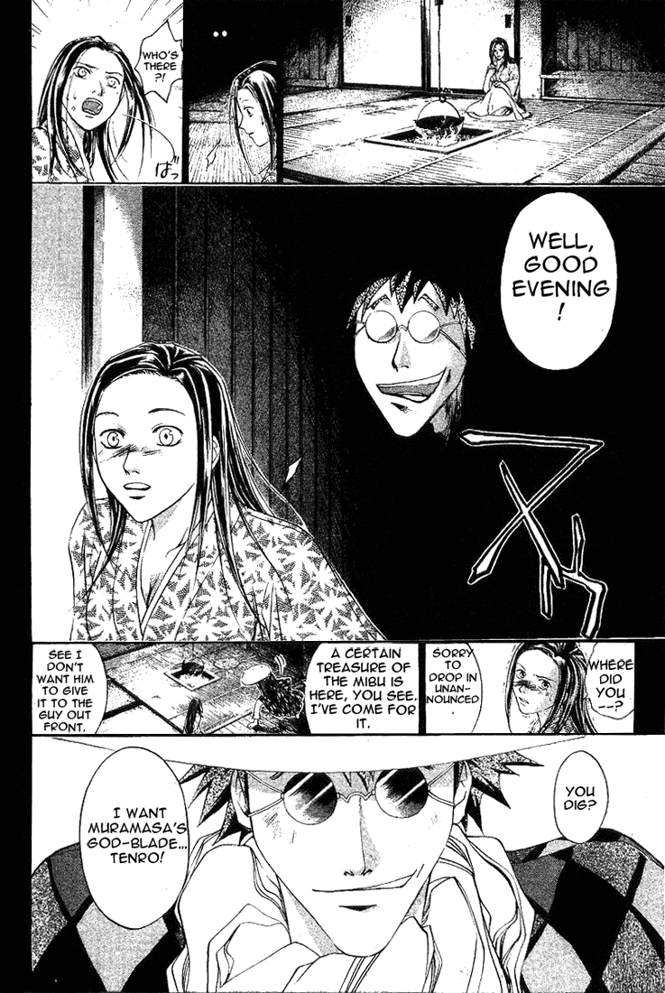 Samurai Deeper Kyo Chapter 143 page 6 - Chapter 143: Rain