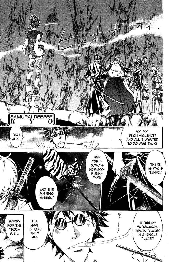 Samurai Deeper Kyo Chapter 144 page 1 - Chapter 144: Execution Game