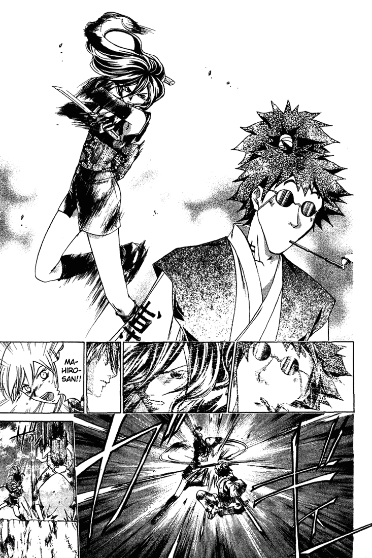 Samurai Deeper Kyo Chapter 144 page 14 - Chapter 144: Execution Game