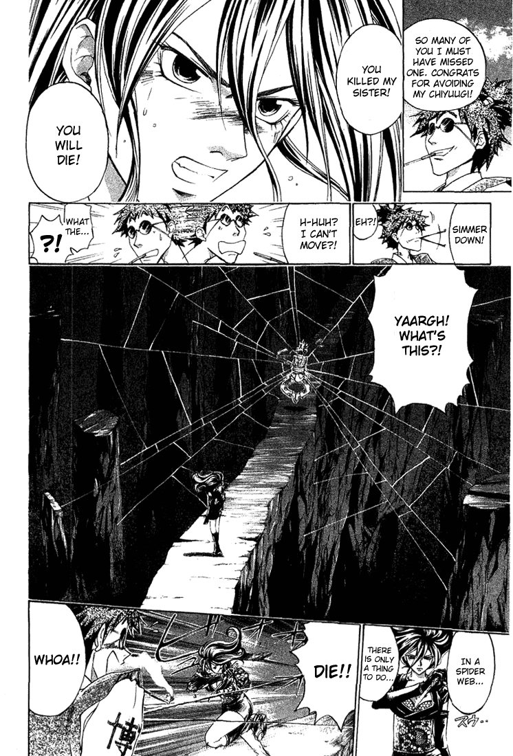 Samurai Deeper Kyo Chapter 144 page 15 - Chapter 144: Execution Game