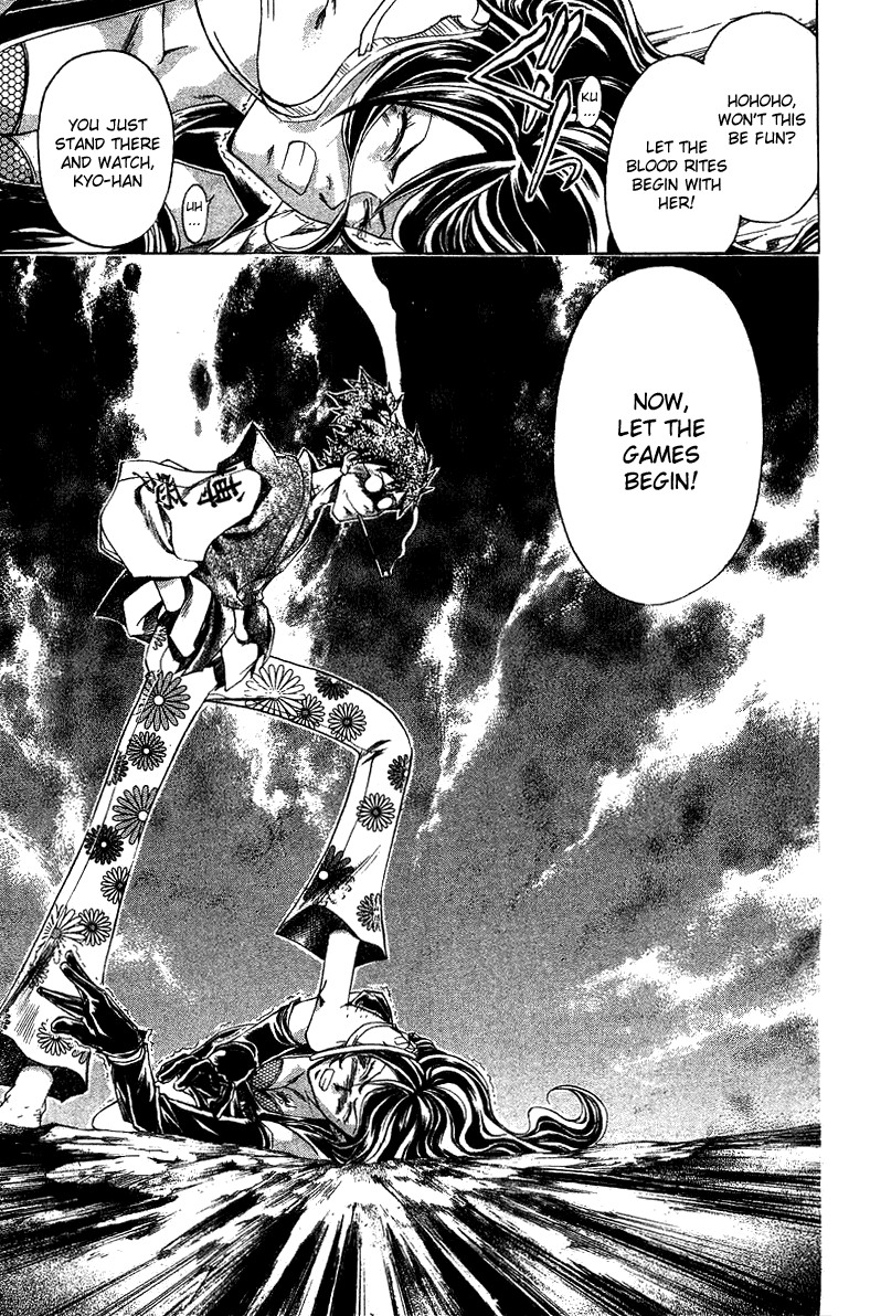 Samurai Deeper Kyo Chapter 144 page 19 - Chapter 144: Execution Game