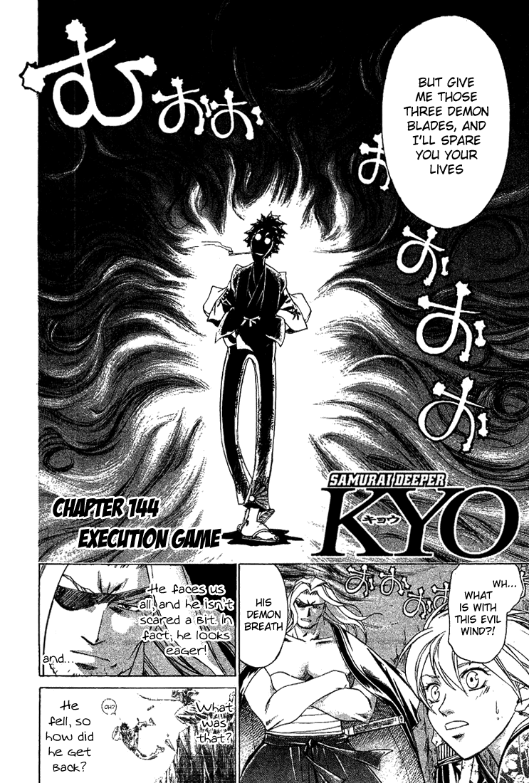 Samurai Deeper Kyo Chapter 144 page 2 - Chapter 144: Execution Game