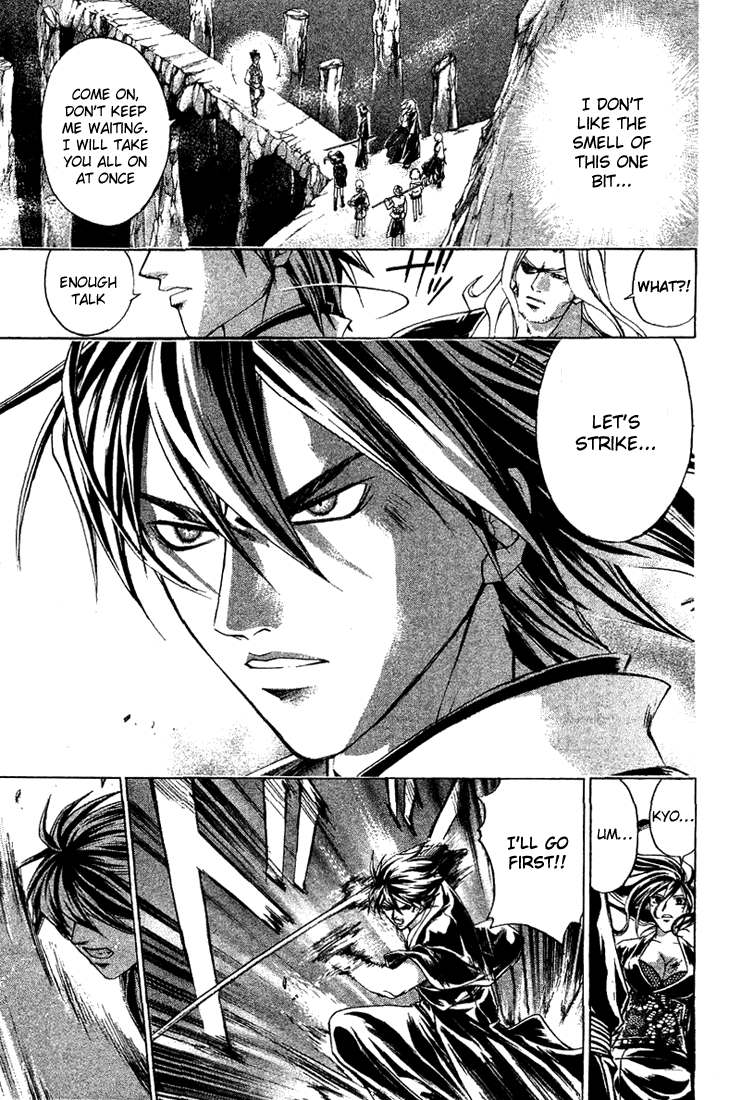 Samurai Deeper Kyo Chapter 144 page 3 - Chapter 144: Execution Game