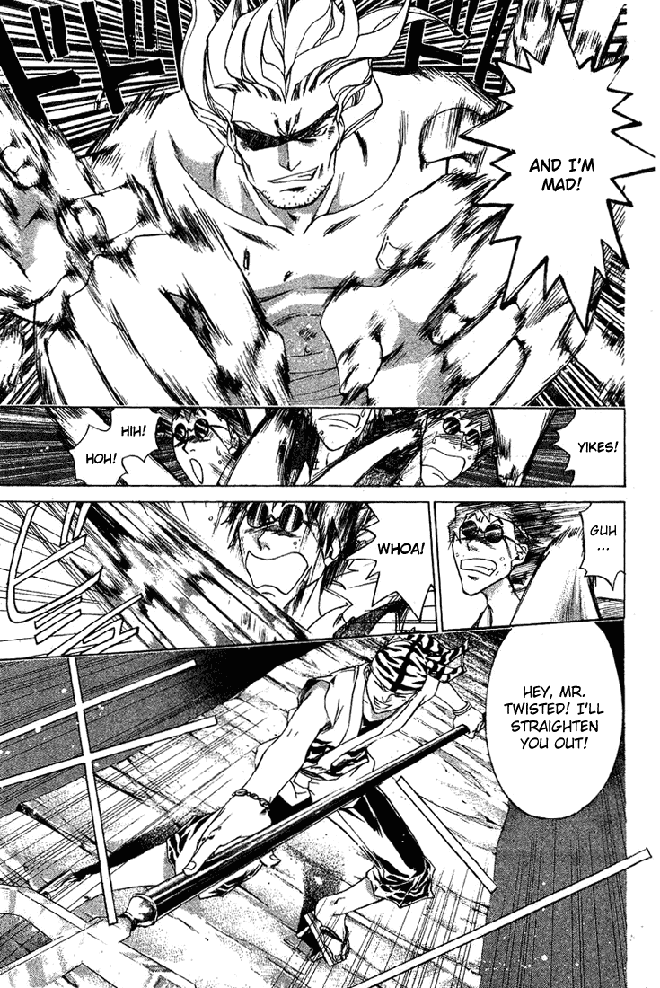 Samurai Deeper Kyo Chapter 144 page 5 - Chapter 144: Execution Game