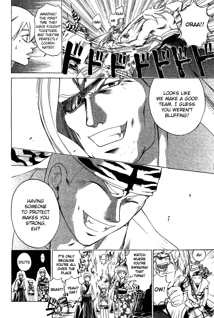 Samurai Deeper Kyo Chapter 144 page 6 - Chapter 144: Execution Game