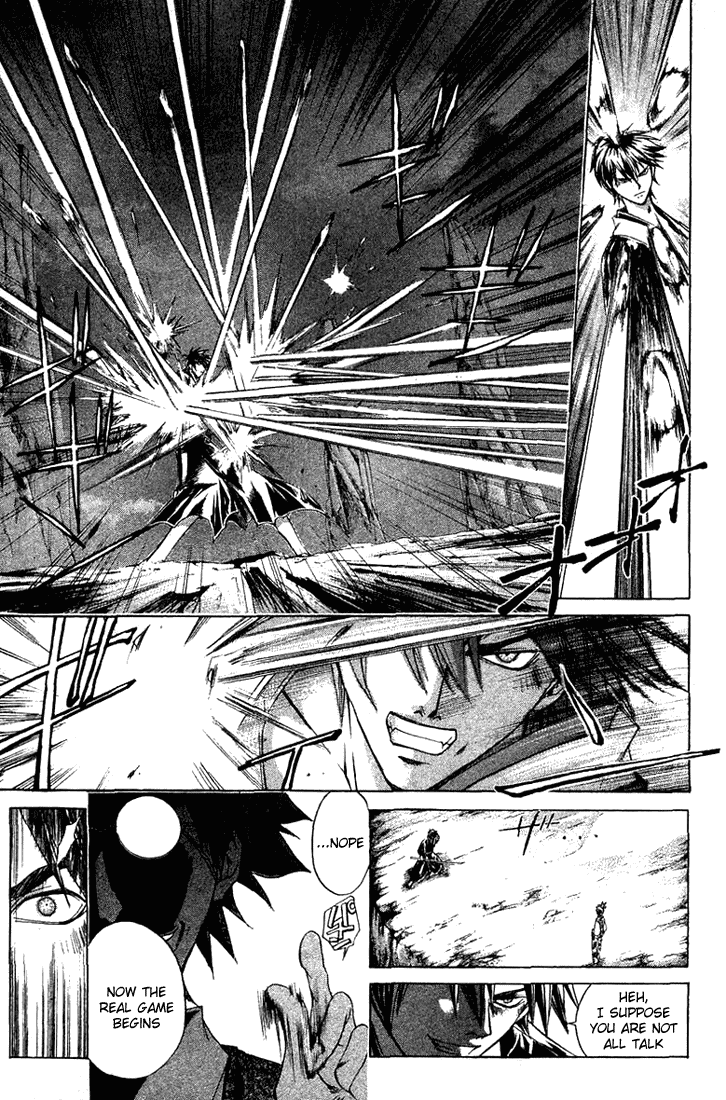 Samurai Deeper Kyo Chapter 146 page 12 - Chapter 146: The Demon Enraged