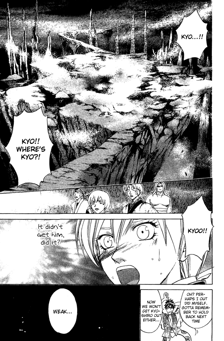 Samurai Deeper Kyo Chapter 146 page 15 - Chapter 146: The Demon Enraged