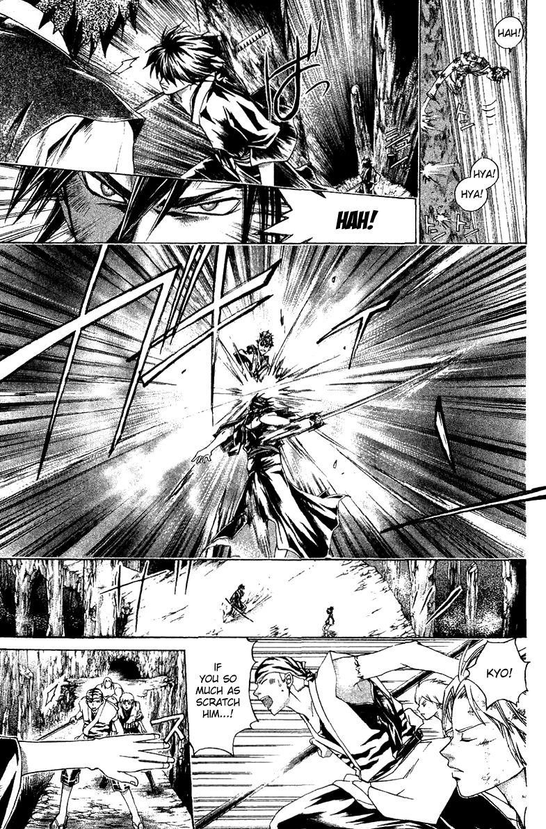 Samurai Deeper Kyo Chapter 146 page 6 - Chapter 146: The Demon Enraged