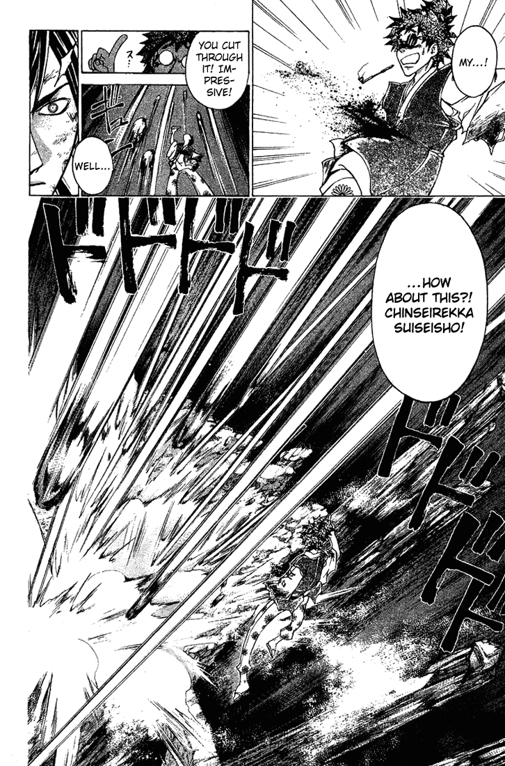 Samurai Deeper Kyo Chapter 147 page 15 - Chapter 147: End It