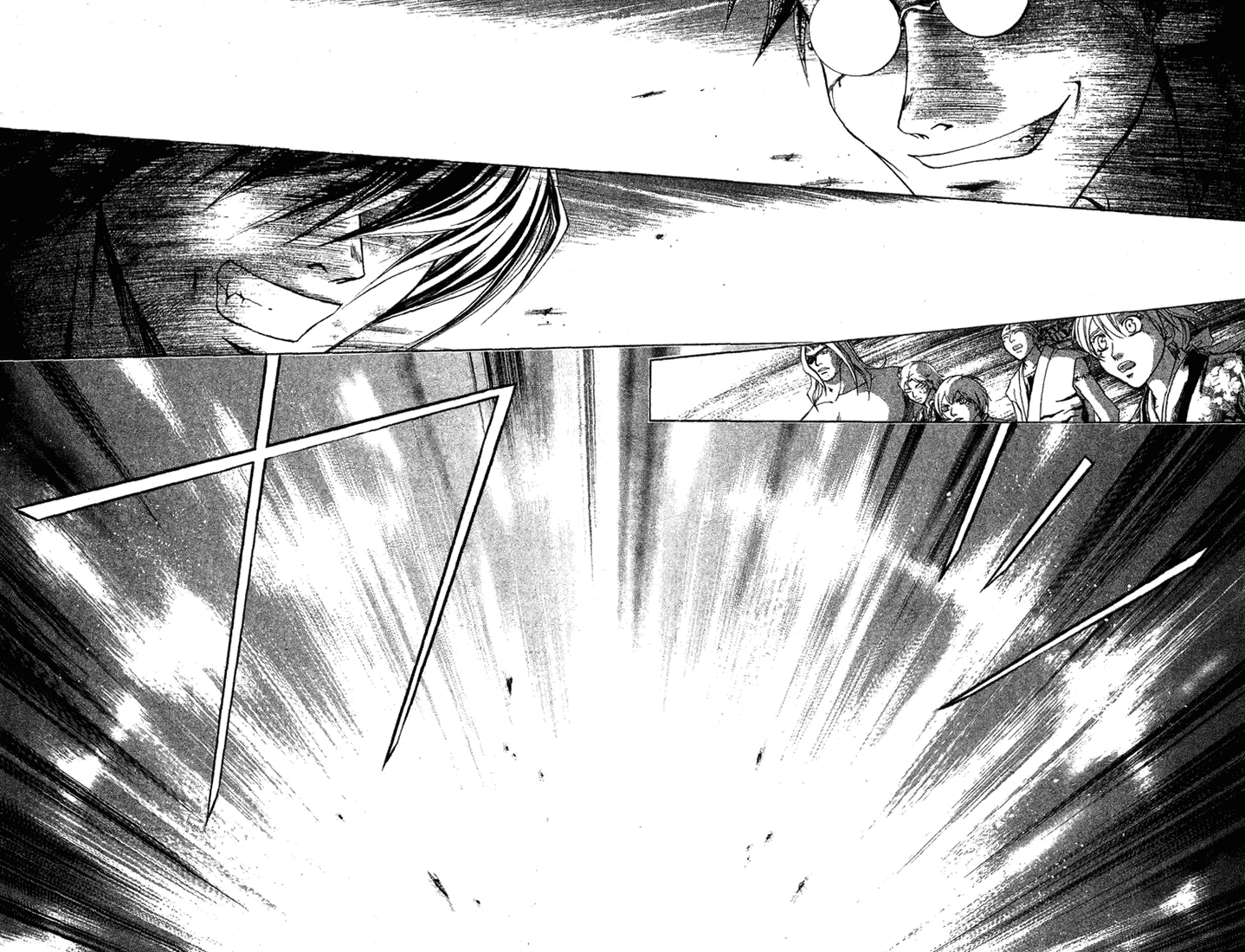 Samurai Deeper Kyo Chapter 147 page 21 - Chapter 147: End It