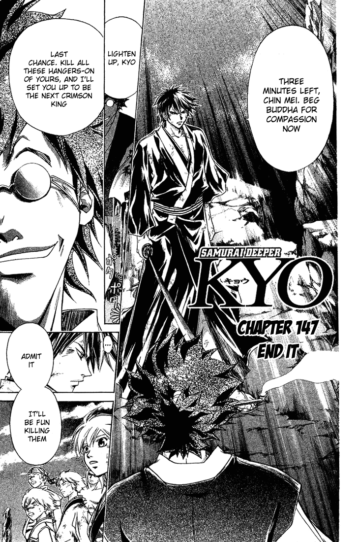 Samurai Deeper Kyo Chapter 147 page 4 - Chapter 147: End It