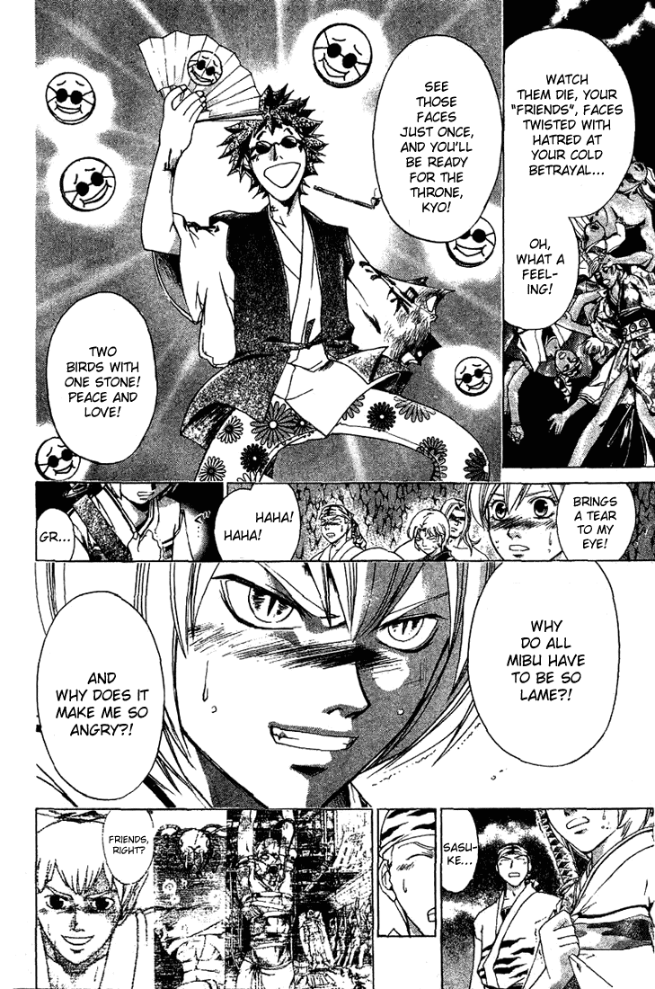 Samurai Deeper Kyo Chapter 147 page 5 - Chapter 147: End It