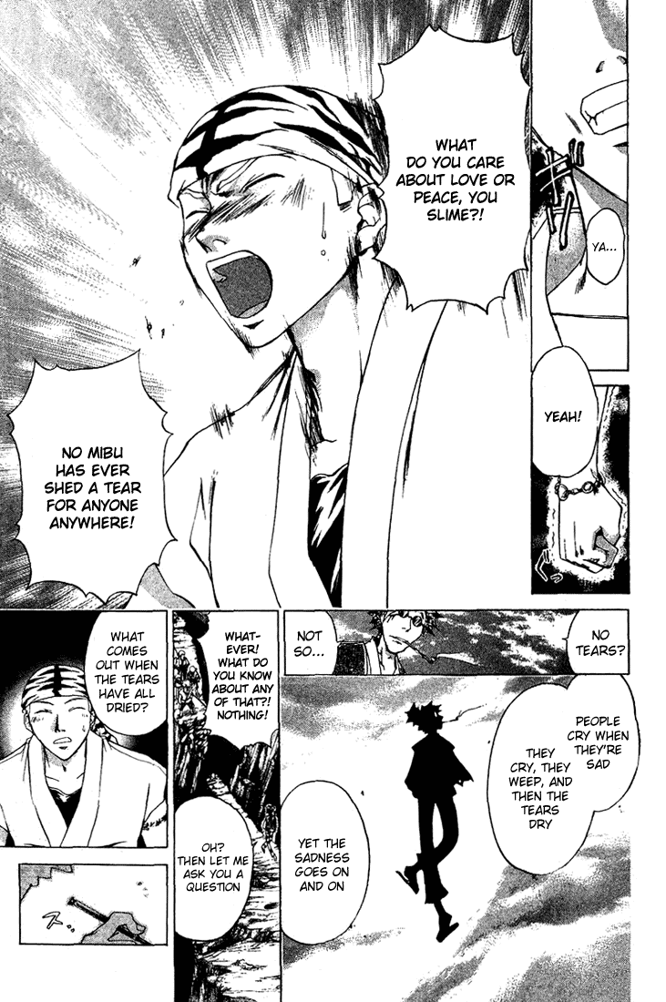 Samurai Deeper Kyo Chapter 147 page 6 - Chapter 147: End It