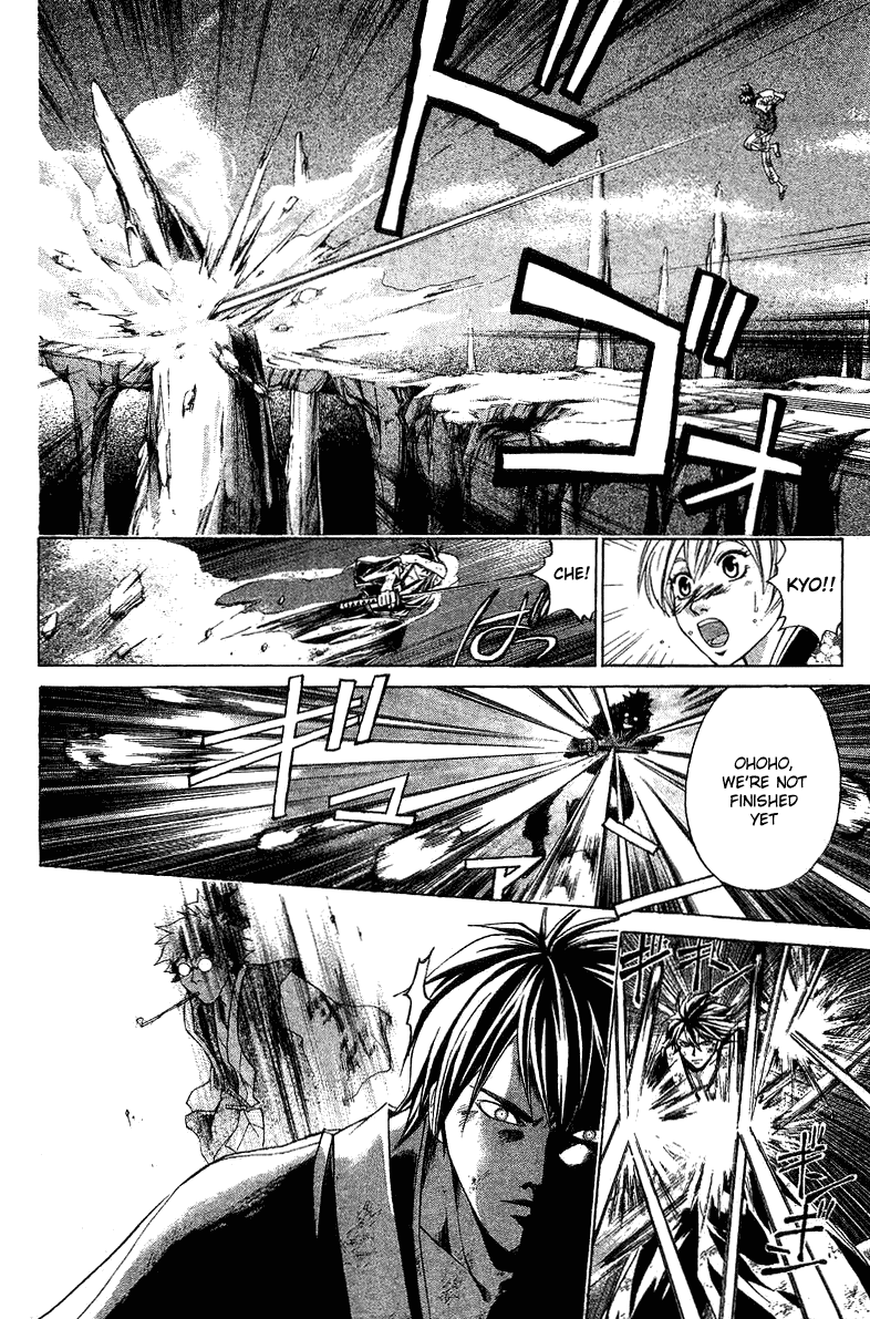 Samurai Deeper Kyo Chapter 147 page 9 - Chapter 147: End It