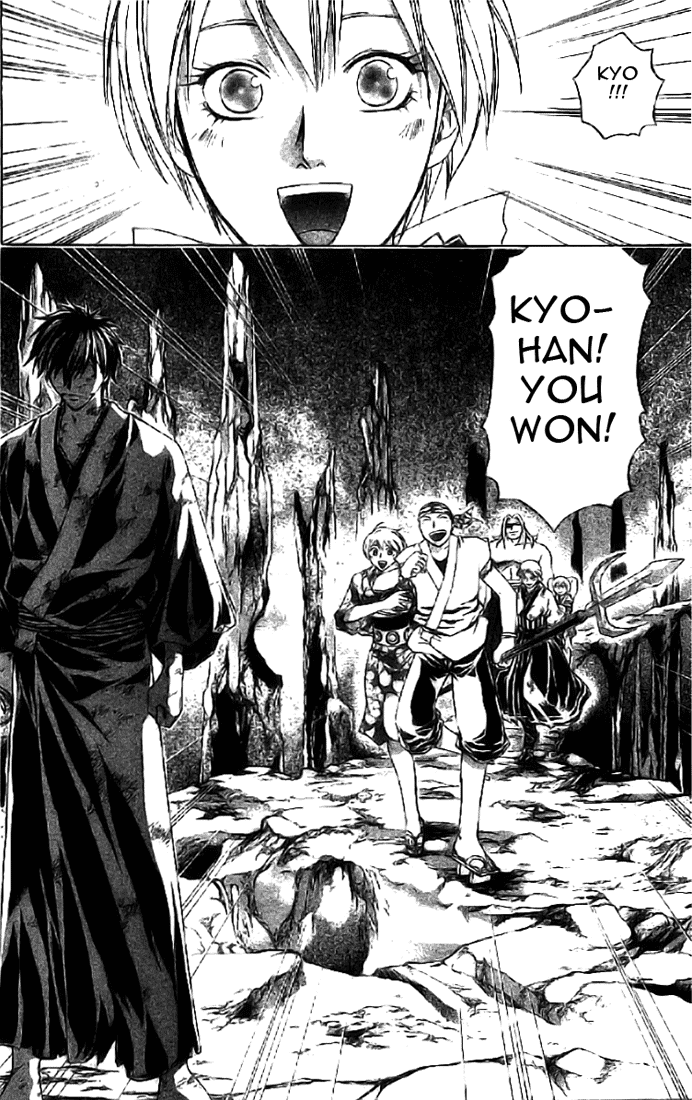Samurai Deeper Kyo Chapter 148 page 13 - Chapter 148: Phoenix