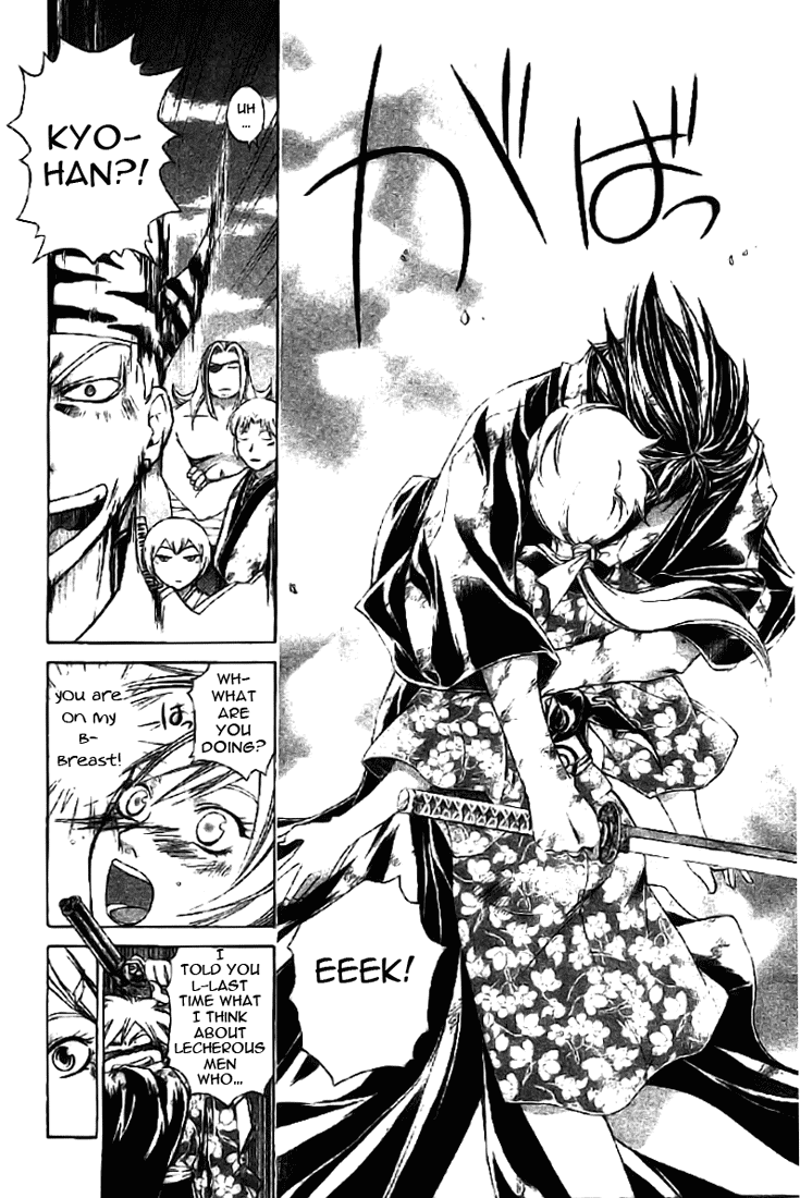 Samurai Deeper Kyo Chapter 148 page 15 - Chapter 148: Phoenix