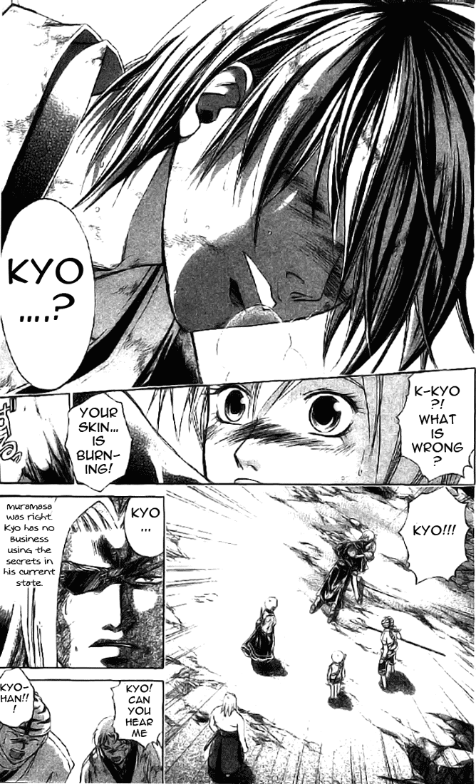 Samurai Deeper Kyo Chapter 148 page 16 - Chapter 148: Phoenix