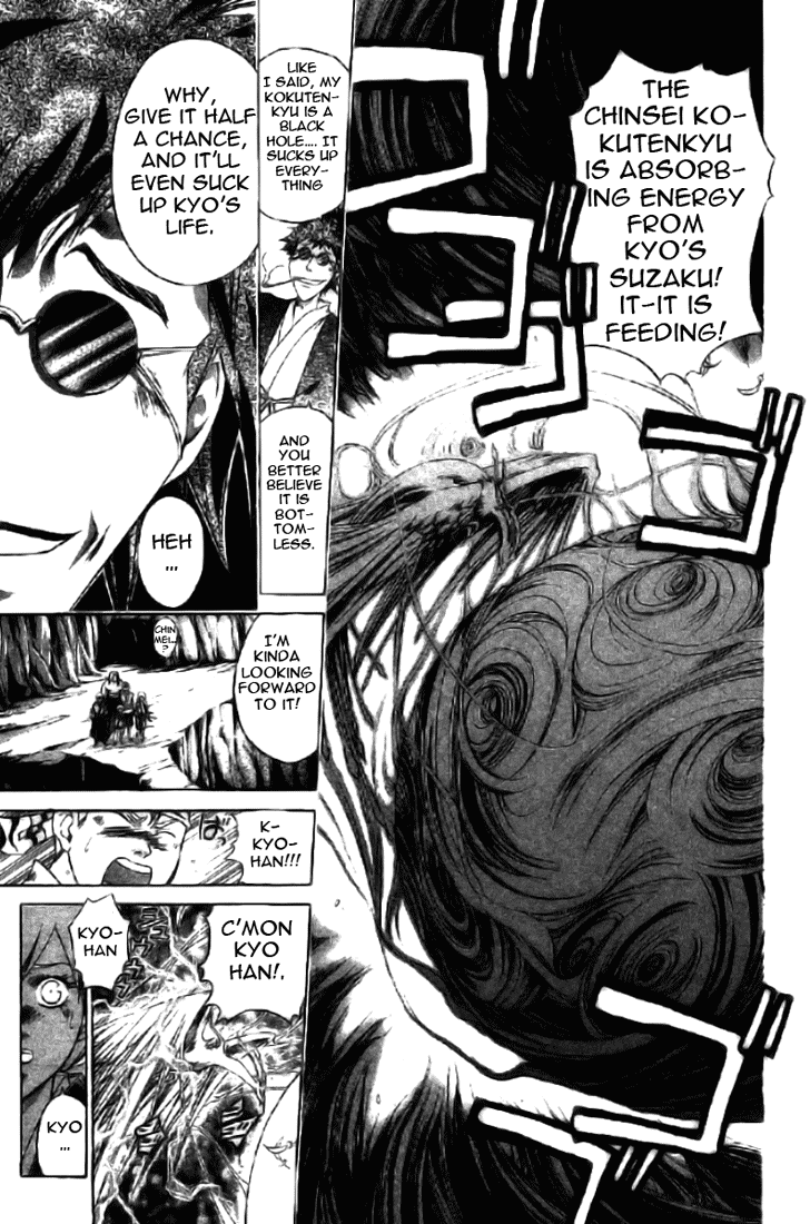 Samurai Deeper Kyo Chapter 148 page 4 - Chapter 148: Phoenix